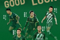 浙江FC官宣五人离队 均为合同到期