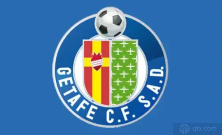 赫塔费考虑冬窗引进皇马前锋贡萨洛·加西亚