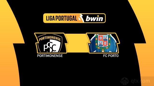 波尔蒂芒人vs波尔图