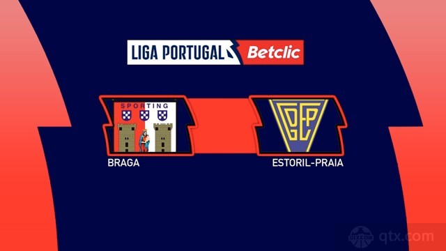 布拉加vs埃斯托里尔