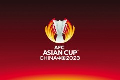 韩国正式申请承办2023年亚洲杯 有望接棒中国二度举办