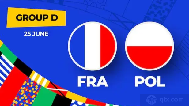 欧洲杯法国VS波兰比分预测