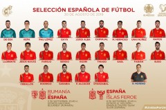 西班牙國家隊最新大名單：莫拉塔落選