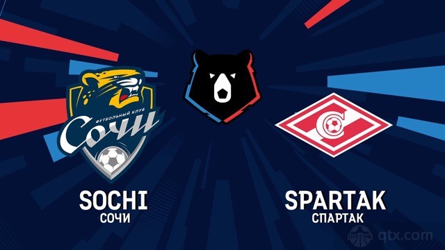 索契vs莫斯科斯巴达