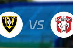 荷乙芬洛VS多德勒支预测分析 芬洛主场分胜负分明