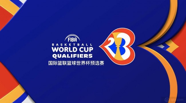 2022男篮世预赛中国男篮赛程直播时间表