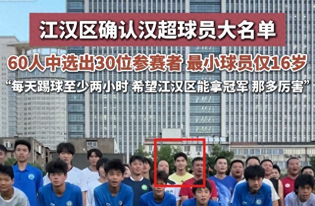 刘邵子洋
