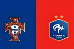 歐洲杯預測專家今日推薦:法國vs葡萄牙歐洲杯誰能贏？葡萄牙對法國勝負分析