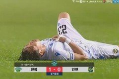 韩K联全北现代1-0仁川联 老将李同国连场建功