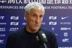媒体人：塞蒂恩估计是要下课 国安遭遇三连败