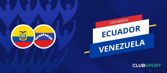 厄瓜多尔vs委内瑞拉