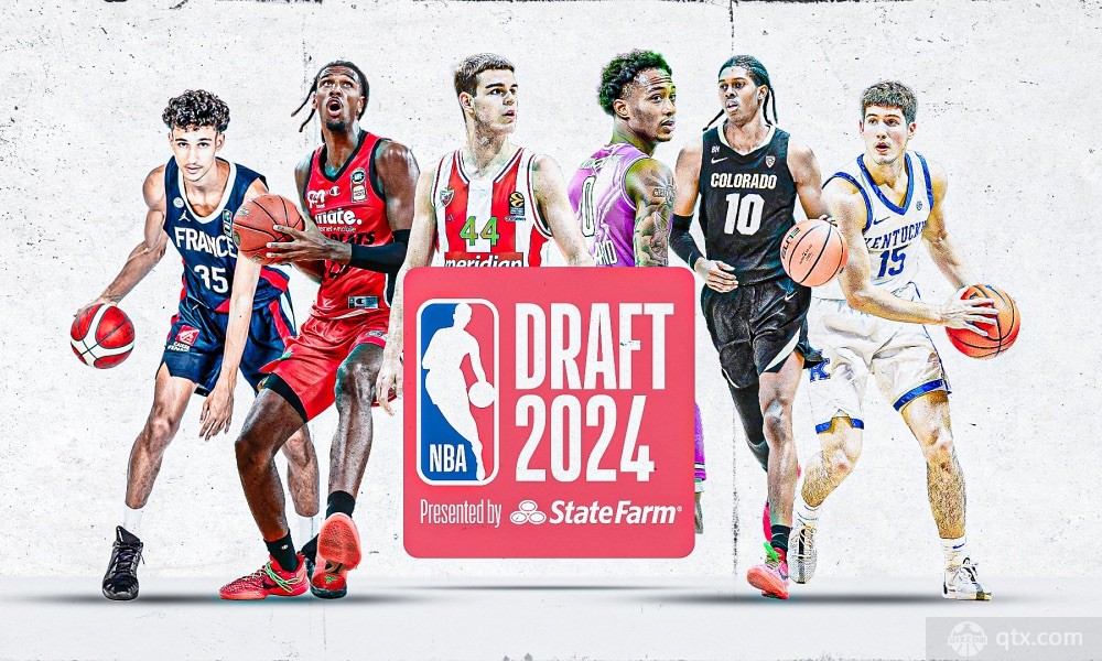 2024NBA選秀將進行