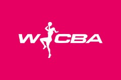 WCBA全明星周末将开打 比赛将在杭州进行