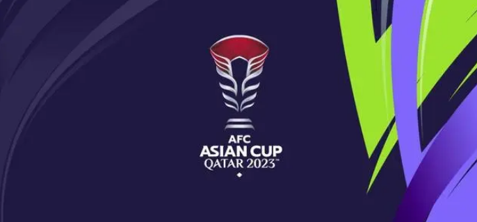 2024年亚洲杯在哪举行