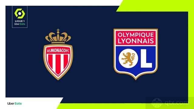 摩纳哥vs里昂