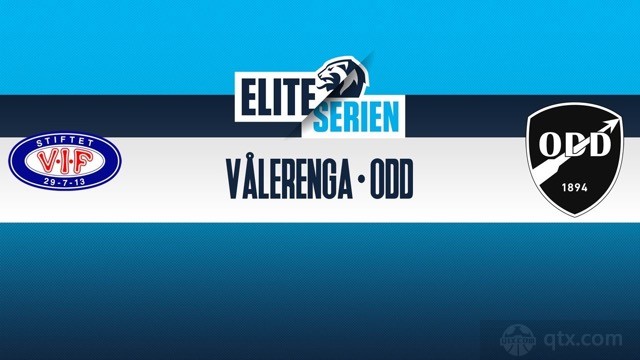 瓦勒伦加vs奥德