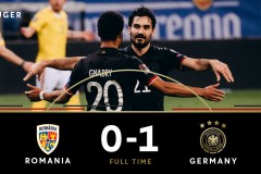 世预赛德国1-0罗马尼亚取两连胜 格纳布里破门