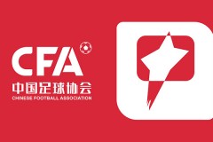 2024赛季中甲联赛将开赛 揭幕战广西平果哈嘹对阵江西庐山