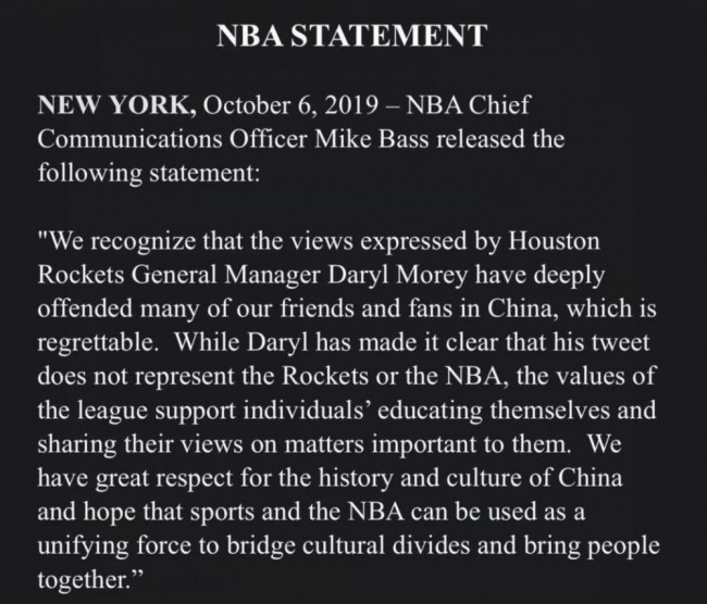 NBA官方发表声明