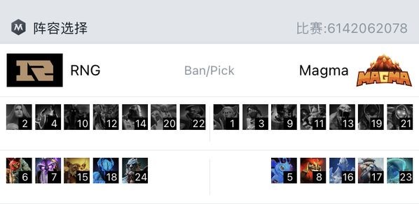 RNG vs Magma 第二局