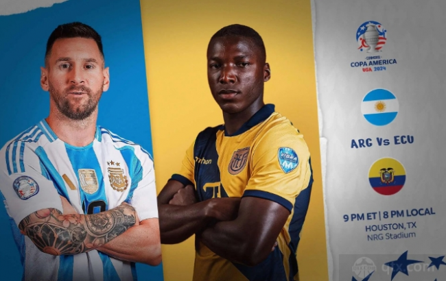 阿根廷vs厄瓜多尔