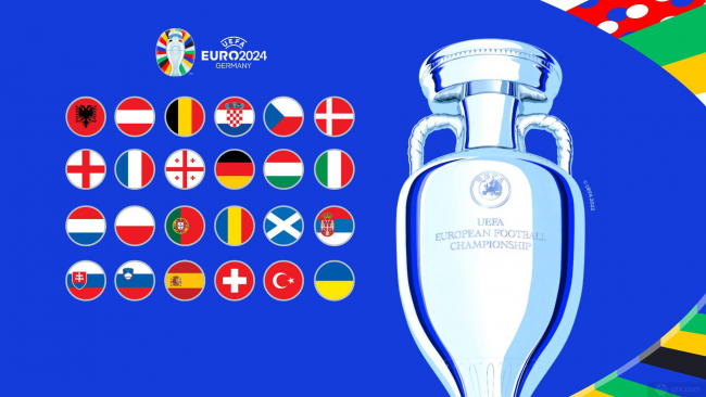 2024年欧洲杯小组赛今晚继续开战
