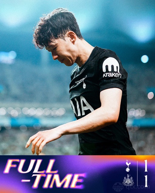 热刺1-1纽卡