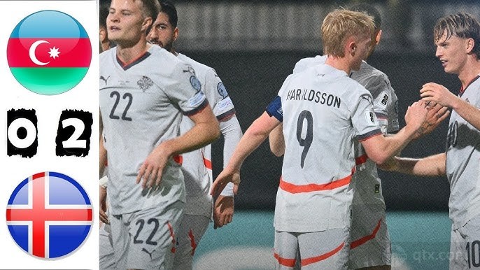 阿塞拜疆0-2冰岛