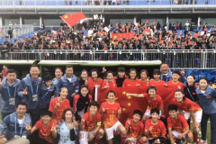 中国女足4-0美国 净胜11球