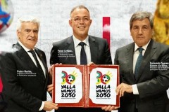 2030年世界杯标志和口号出炉 或西班牙葡萄牙摩洛哥联合承办
