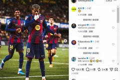亚马尔社媒晒照庆祝今年胜利收官 巴萨击败黄潜