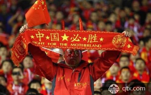 中国足协正式申办2023年亚洲杯