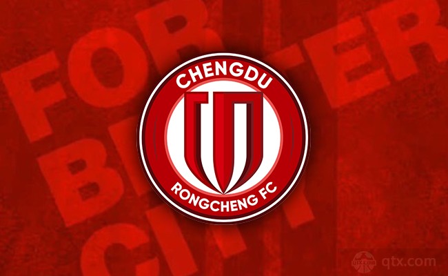 成都蓉城与徐正源解约