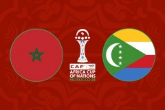 非洲杯摩洛哥VS科摩罗今日预测 摩洛哥有望迎开门红