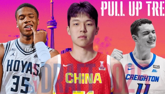 杨瀚森静待NBA选秀夜