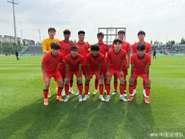 U18国青