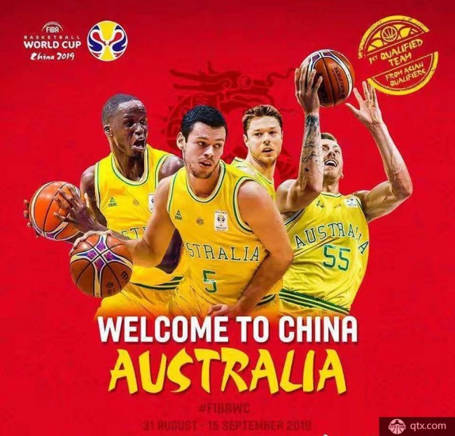 男篮世界杯澳大利亚队赛程
