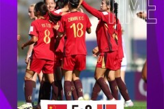U17女足世界杯中国女足5-0大胜挪威 周欣怡、方珍珠双响 陈睿琳建功