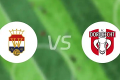 荷兰杯威廉二世VS多德勒支前瞻 威廉二世近期的状态并不是特别理想