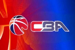 CBA新赛季将完全采用FIBA规则 单节采用10分钟