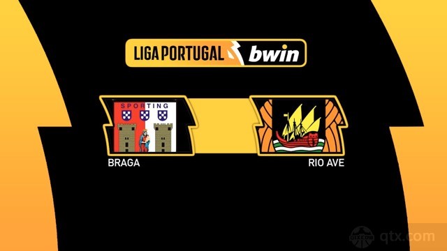 布拉加vs里奥阿维