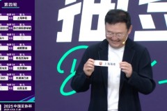 足协杯1/8决赛迎来上海德比 海港主场迎战申花