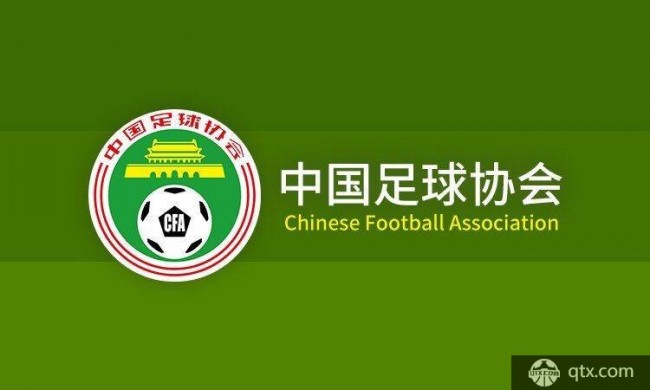 中国女足U19