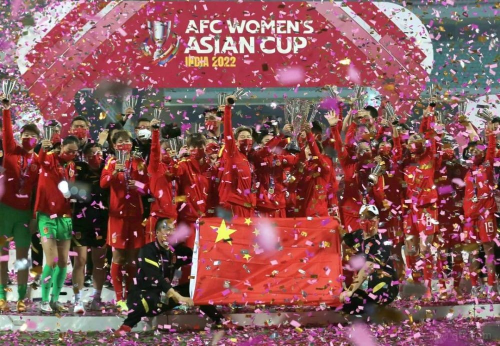 中国女足夺得亚洲杯