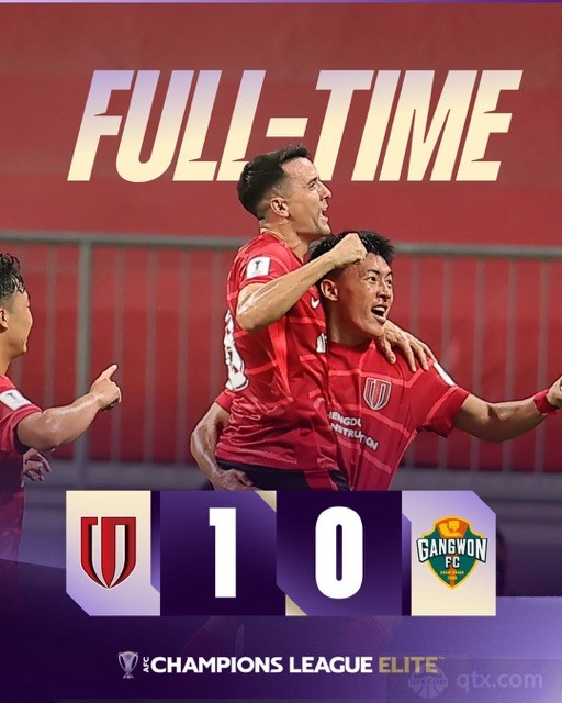 成都蓉城1-0江原FC