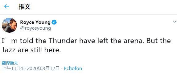 雷霆全体人员已经离开球馆