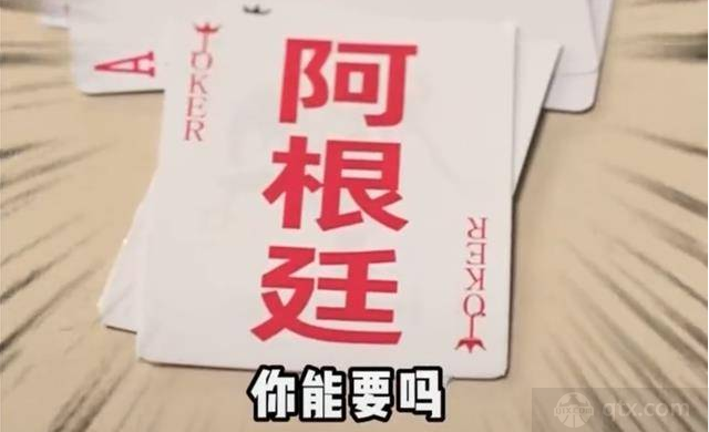范志毅录制短视频