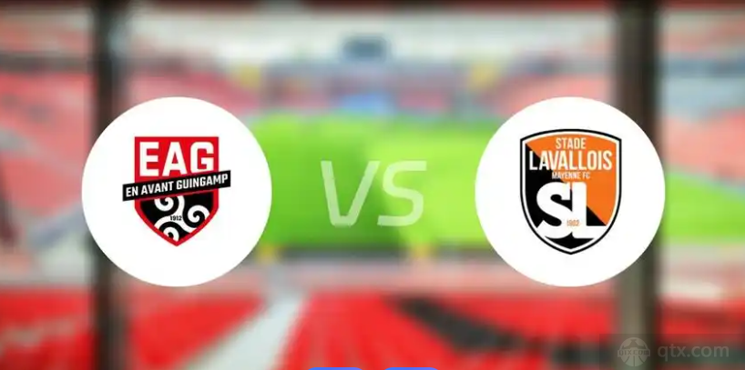法乙甘冈VS拉瓦勒前瞻