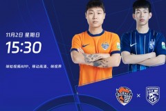 中超青岛海牛1-0武汉三镇 兰克尔-泽破门制胜 陈哲超进球被吹