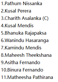 SL Predicted Playing XI